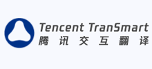 腾讯交互翻译