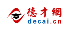 德才网