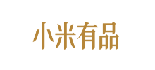 小米有品