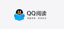 QQ阅读