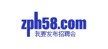 招聘会信息网