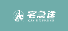 宅急送