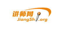 讲师网