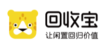 回收宝
