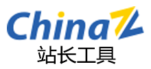站长工具提供whois查询工具