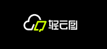 轻云图 AI文字在线生成工具