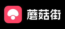 蘑菇街