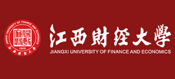 江西财经大学