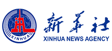 新华社官网