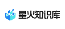 星火文档问答