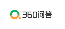 360问答