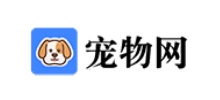 宠物网