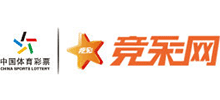 竞彩网