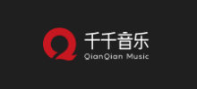 千千音乐