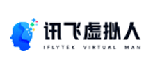 讯飞虚拟人