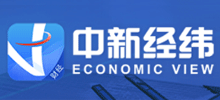 中新经纬