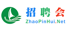 大学生招聘会