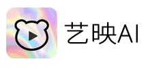 艺映AI
