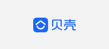 贝壳