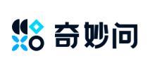 奇妙问 AI交互式数字员工