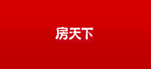 房天下