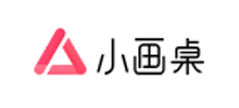 小画桌