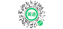 英语朗读宝