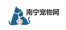 南宁宠物网