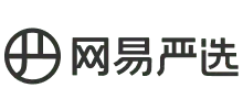 网易严选