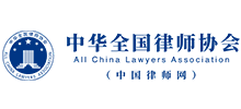 中国律师网