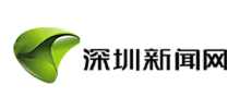 深圳新闻网